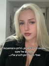 hilla.sela Altpins Profile Picture