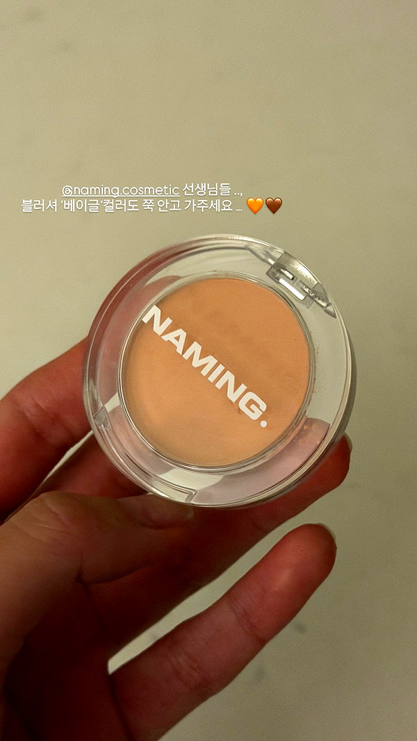 daxbin instagram image archive image