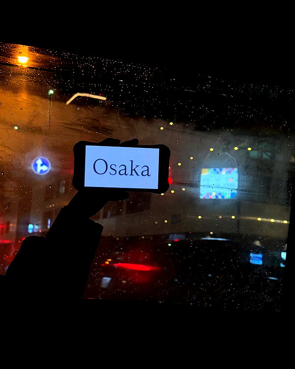 daxbin instagram image archive image