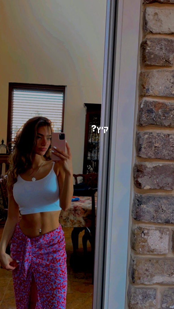 libby_reut archive image