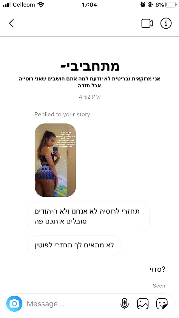 kesemgreenyer instagram image archive image
