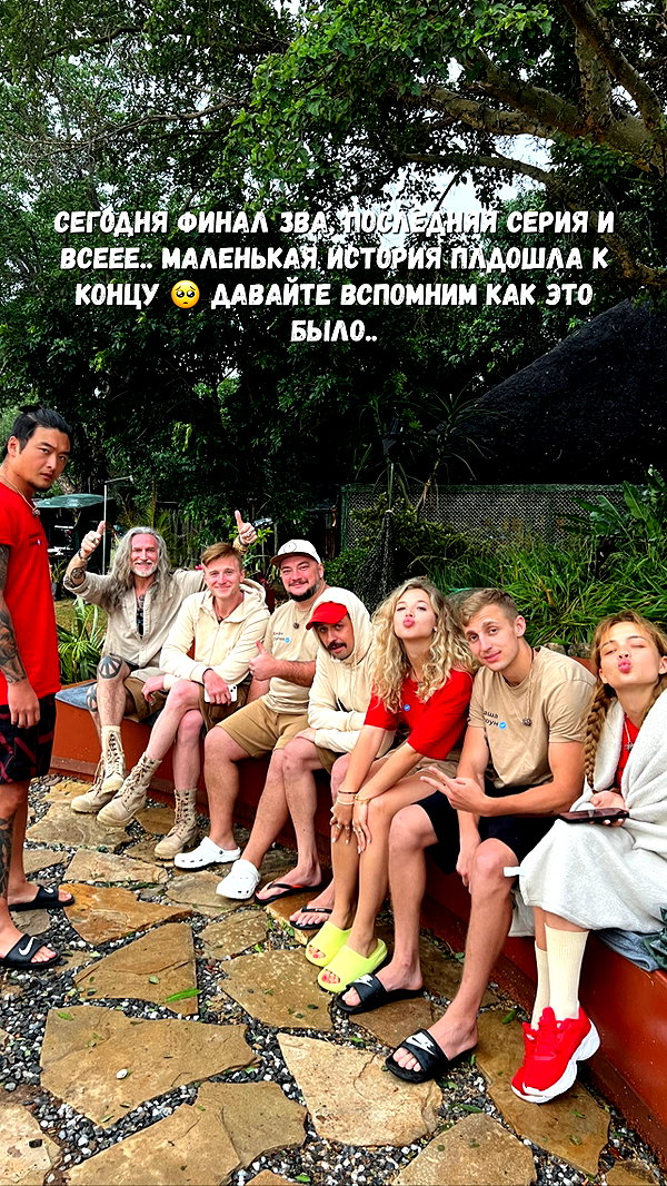 pokrov90 instagram image archive image