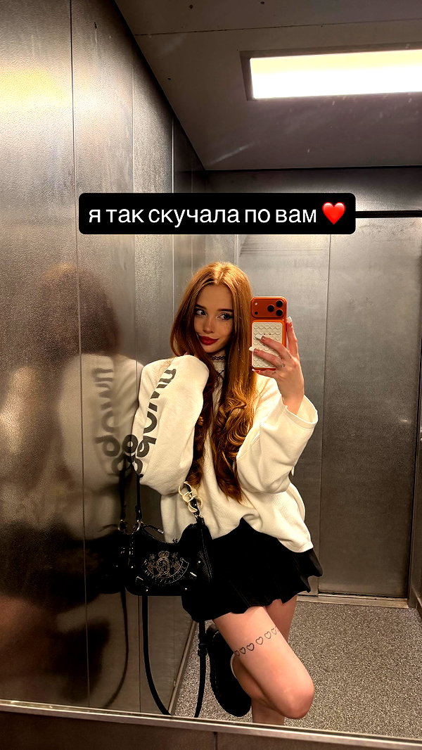 milikoxy instagram image archive image
