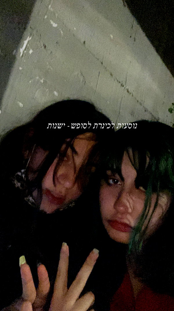eva.6stuma.com6 instagram image archive image