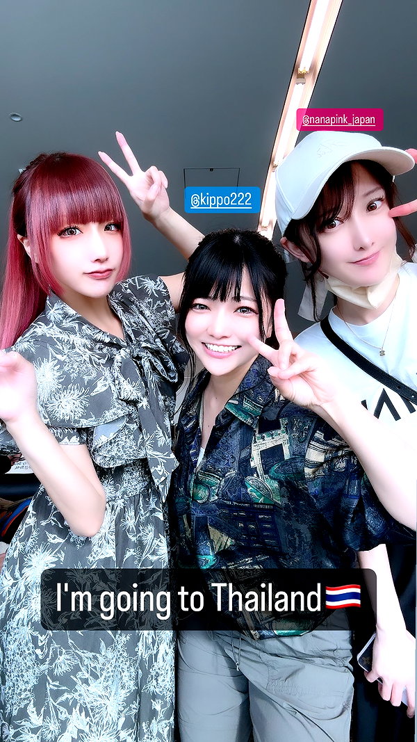 nanasemeron instagram image archive image