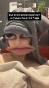 onlmeow Altpins Profile Picture