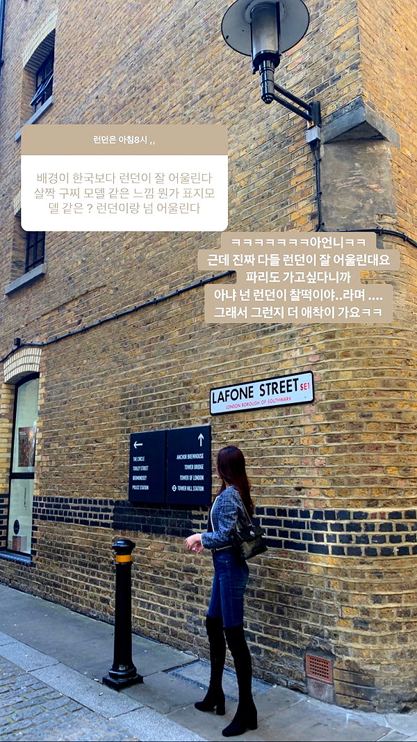 daxbin instagram image archive image