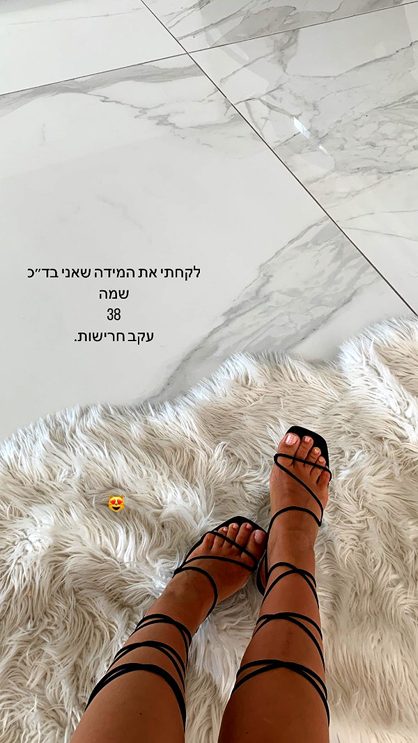 neta_alchimister instagram image archive image