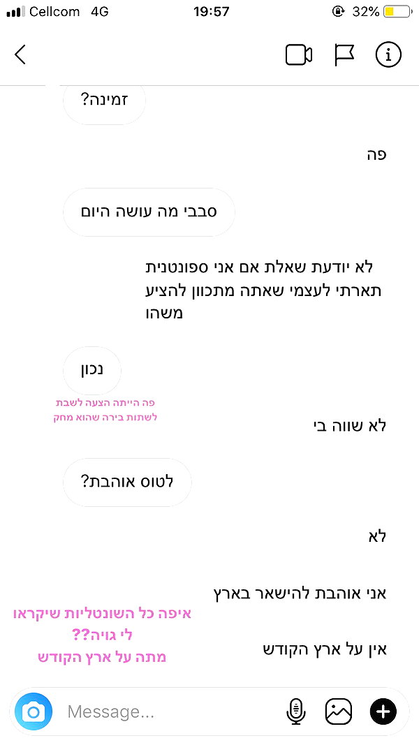 kesemgreenyer instagram image archive image