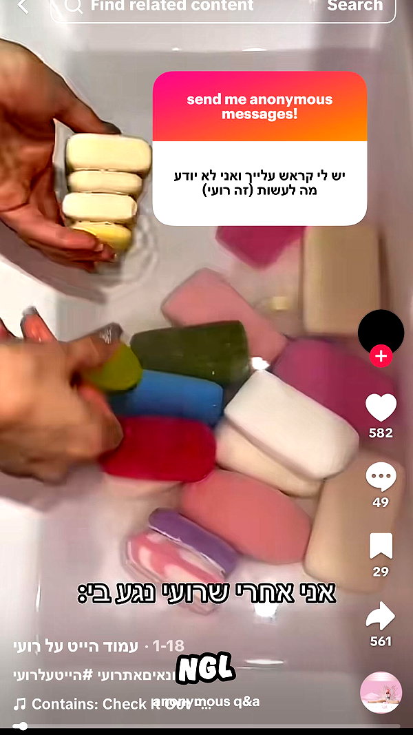 natalllluli instagram image archive image