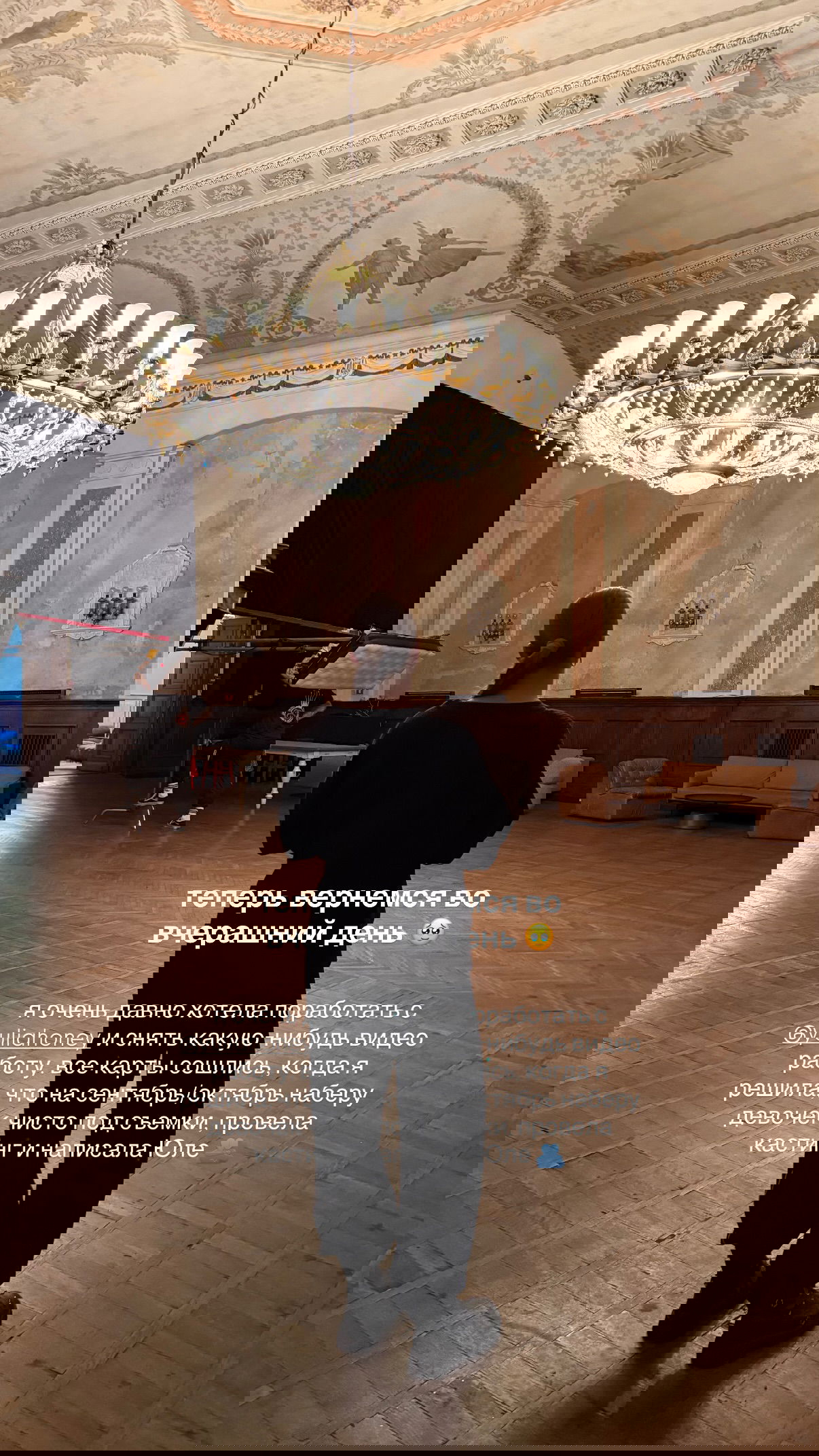 kkulakovaa instagram image archive image