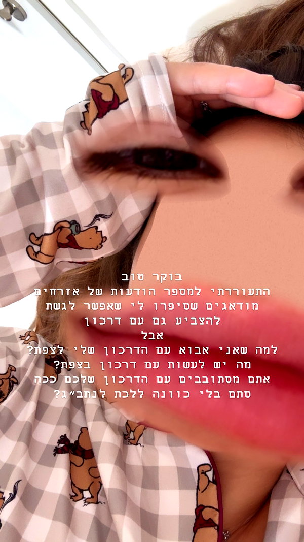 Archived image from @kesemgreenyer on Instagram