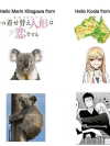 glxoop Altpins Profile Picture