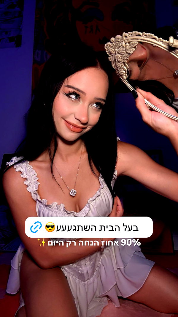 romituly romituly archive image