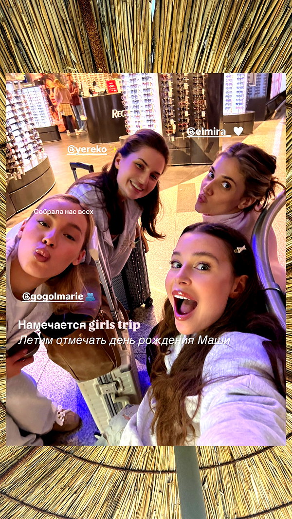 enikeeva_aliya instagram image archive image