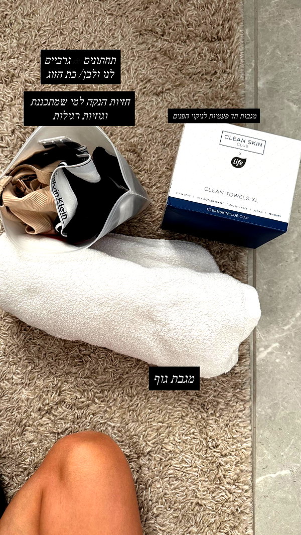 barzomer instagram image archive image