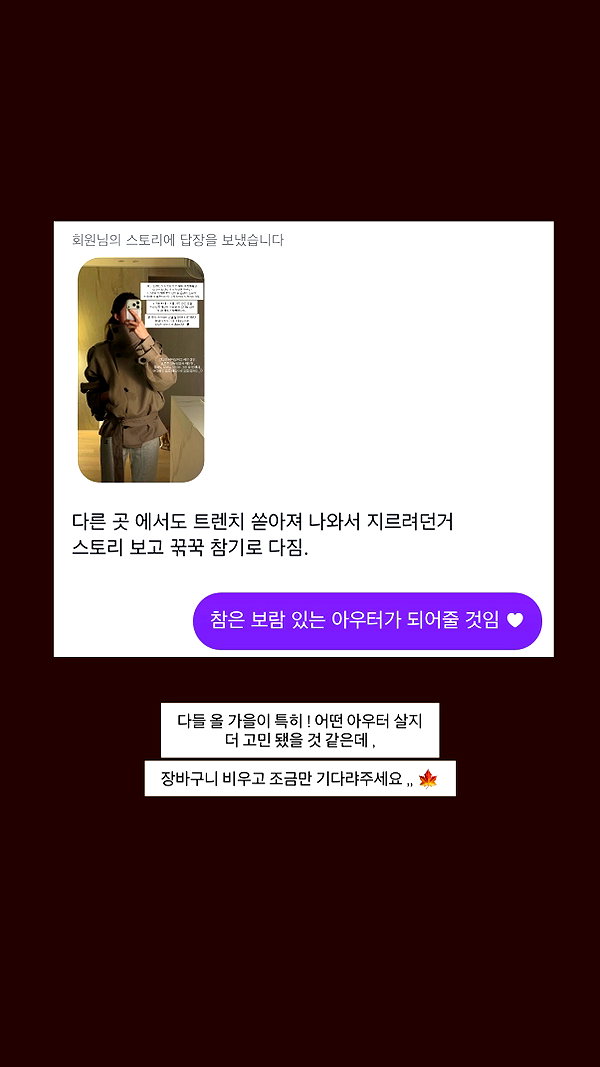 daxbin instagram image archive image