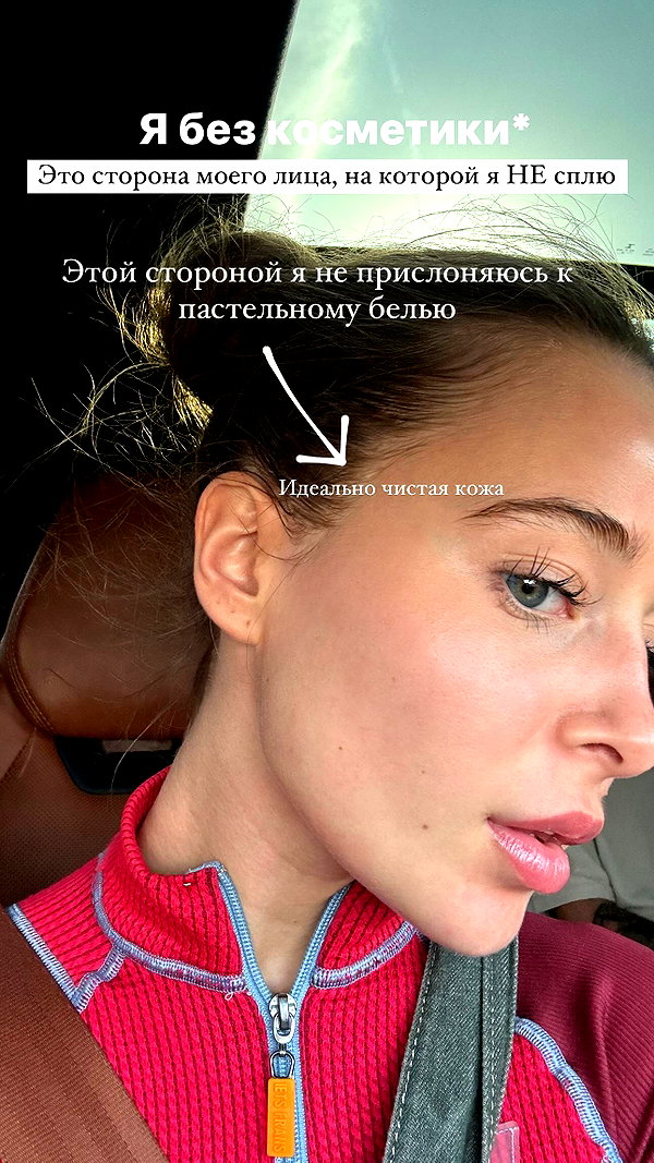 enikeeva_aliya instagram image archive image