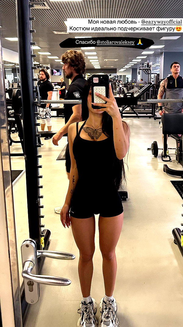 lyna_com2000 instagram image archive image