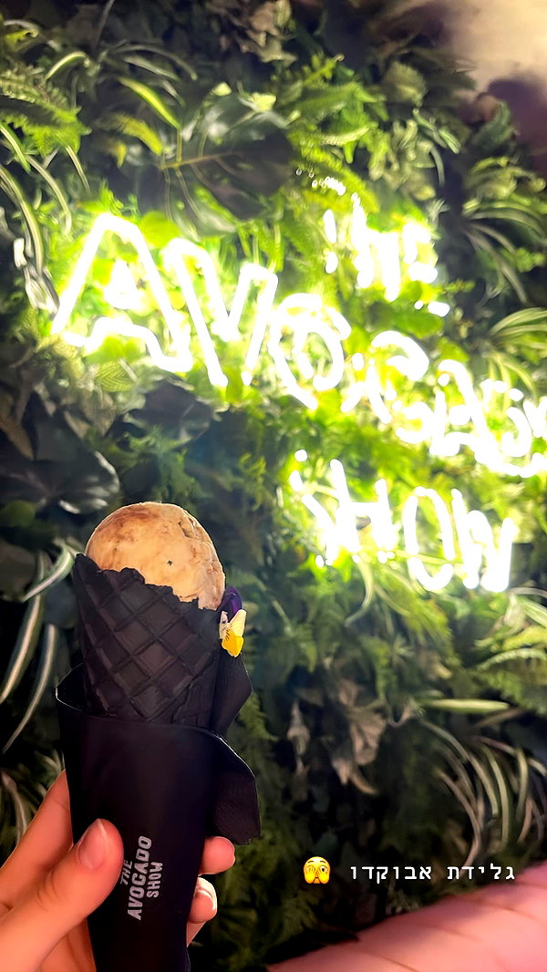 kesemgreenyer instagram image archive image