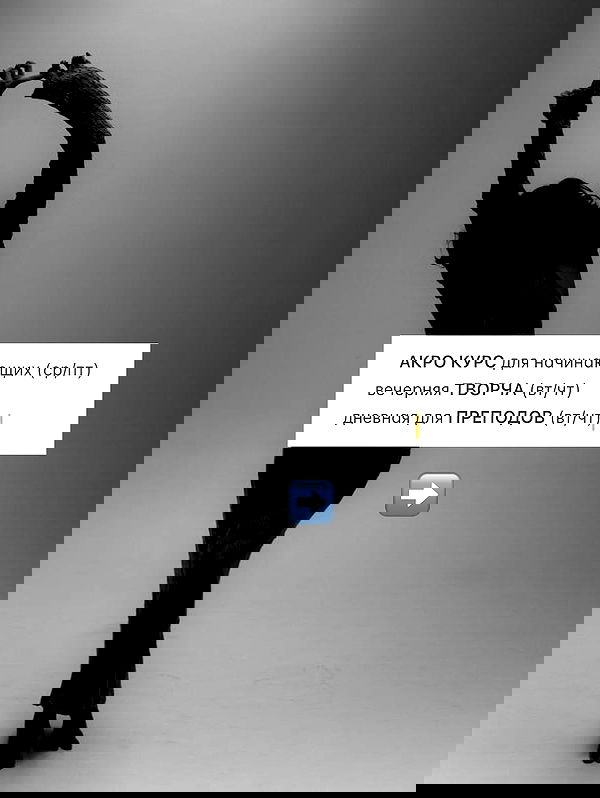 kkulakovaa image ~ Altpins