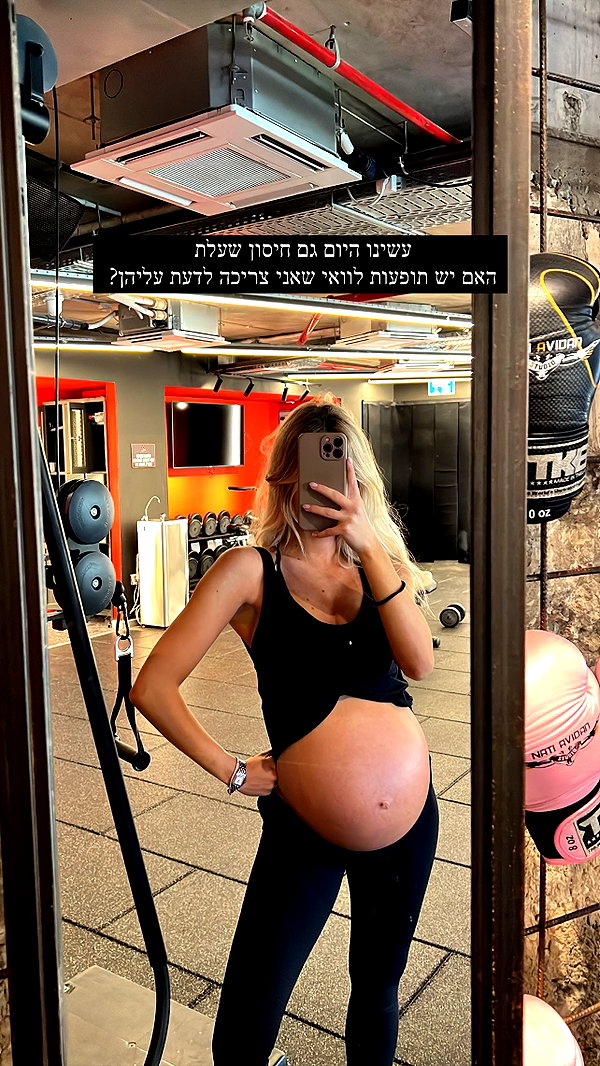 barzomer instagram image archive image