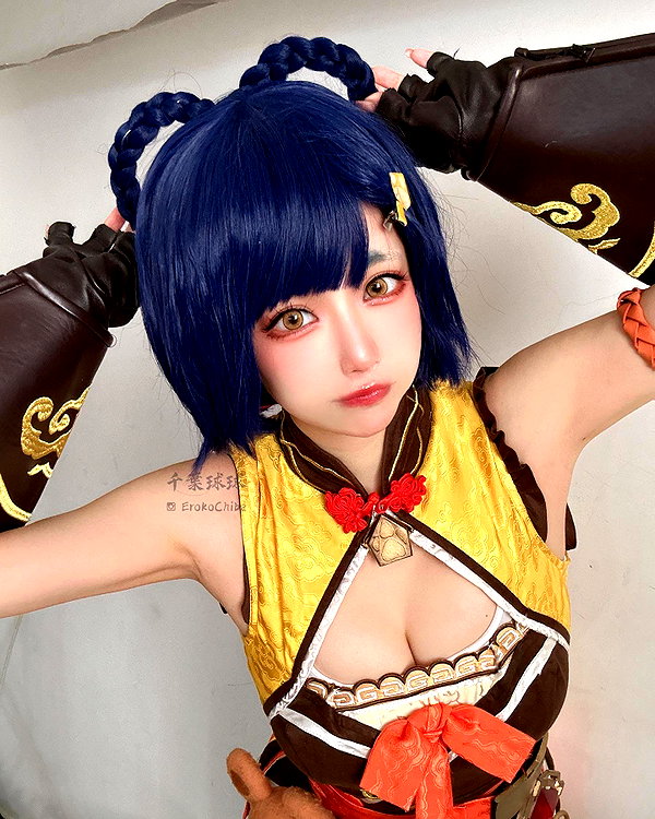 erokochiba instagram image archive image