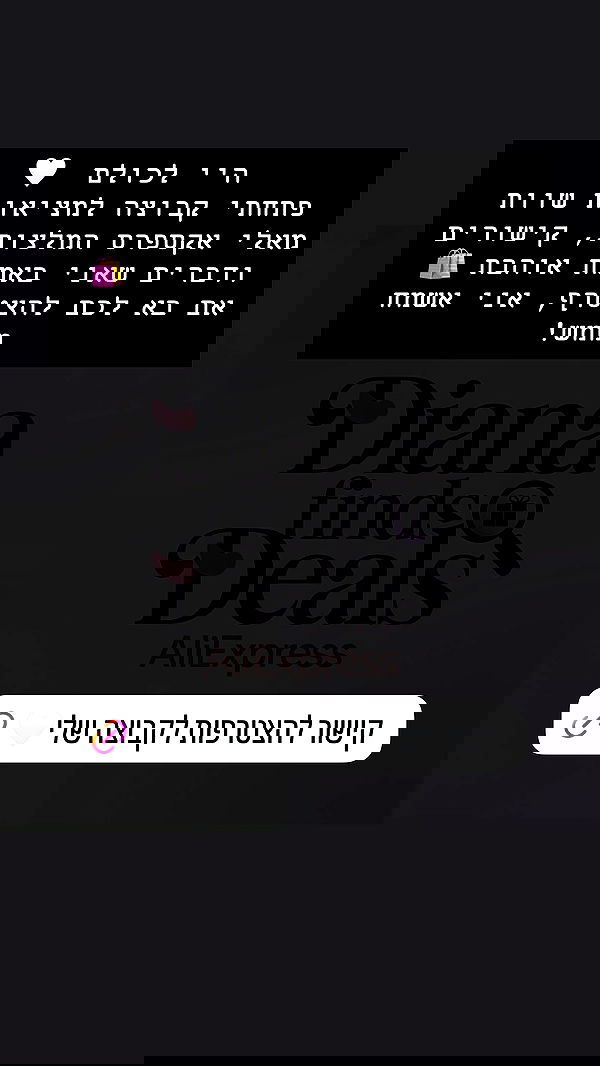 _._dianush._ _._dianush._ archive image