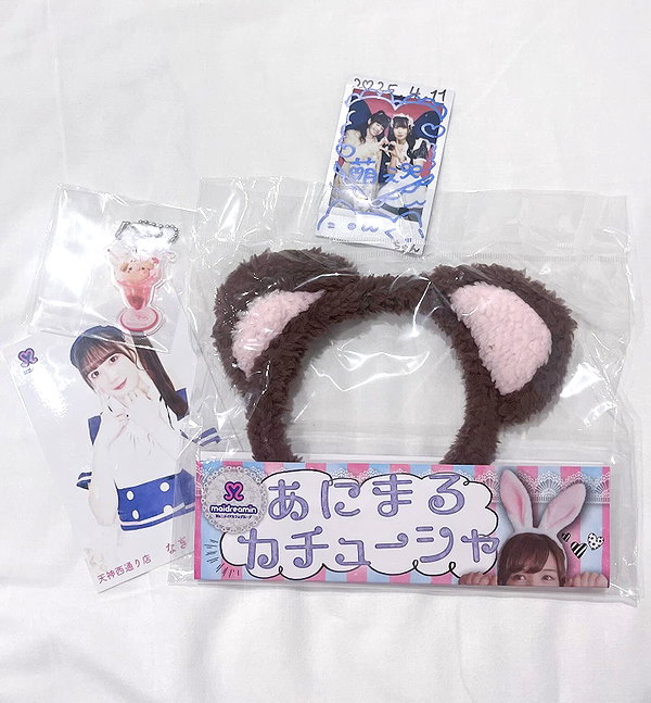 Archived image from @notchicore on Instagram