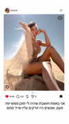 itsilanosh Altpins Profile Picture