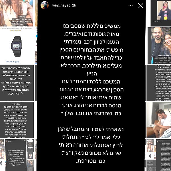 annezivi instagram image archive image