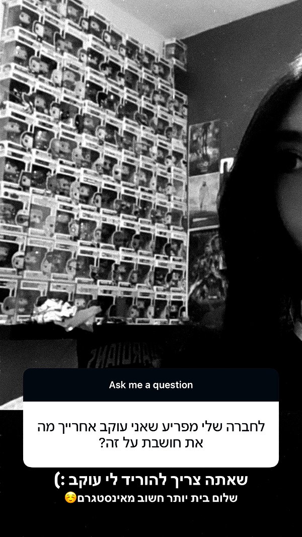 onlmeow onlmeow archive image