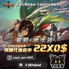 yoyo_aov.0127_ Altpins Profile Picture