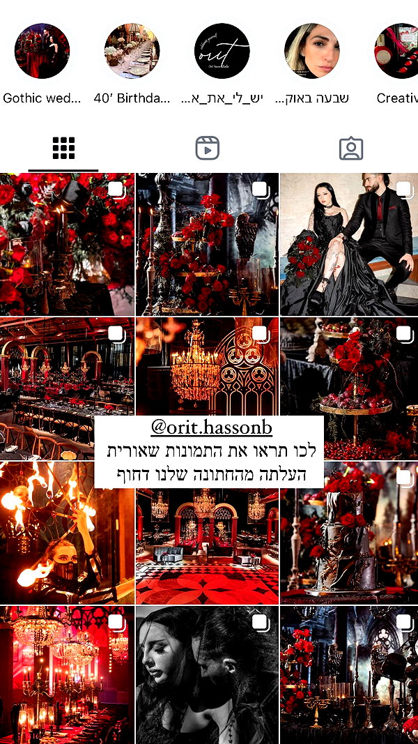 karin_orhov instagram image archive image