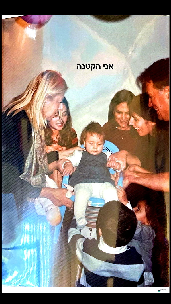 shai_landau_ instagram image archive image