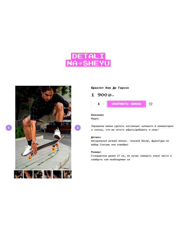 daryanedarya instagram image archive image