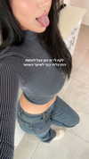 _batzir_haanavim Altpins Profile Picture