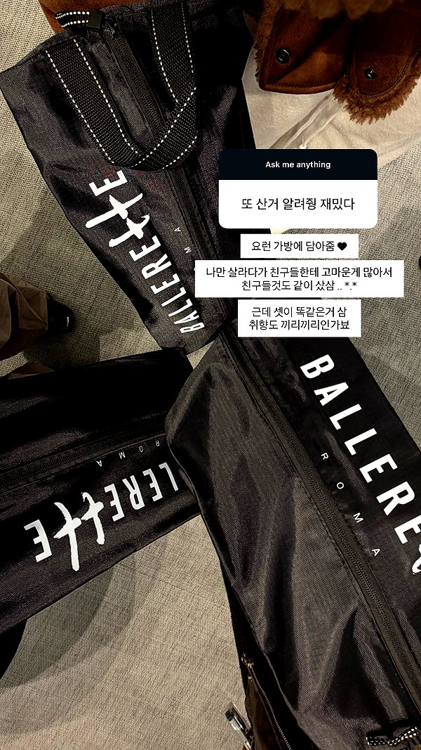 daxbin instagram image archive image