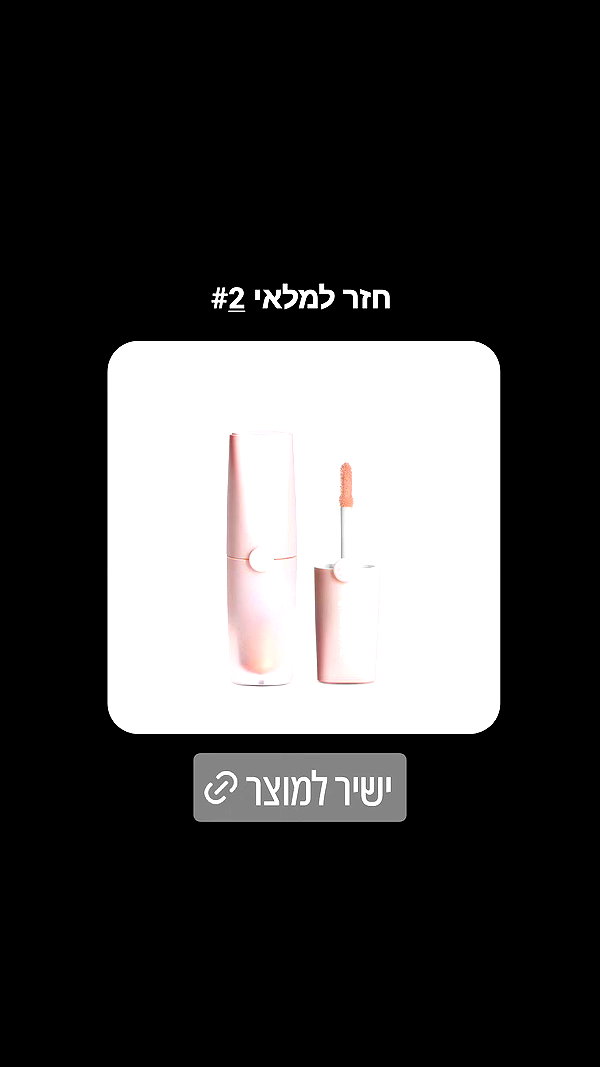 barzomer instagram image archive image