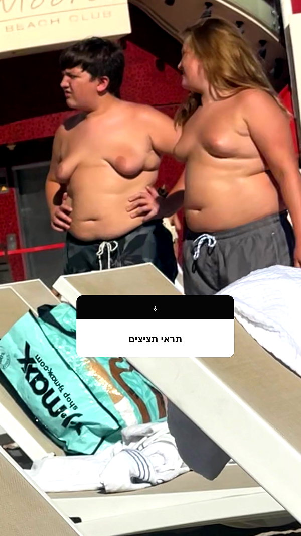 maori_cohen archive image