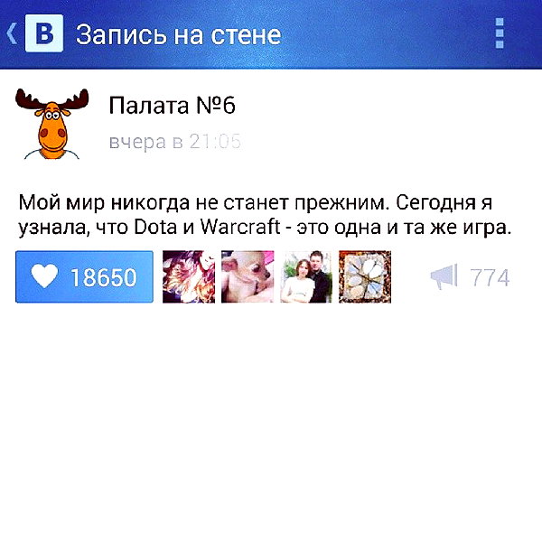 sychevskaya instagram image archive image