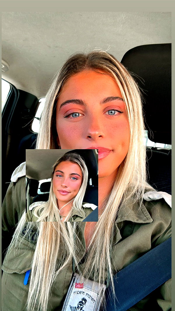 tirtza_cohen archive image