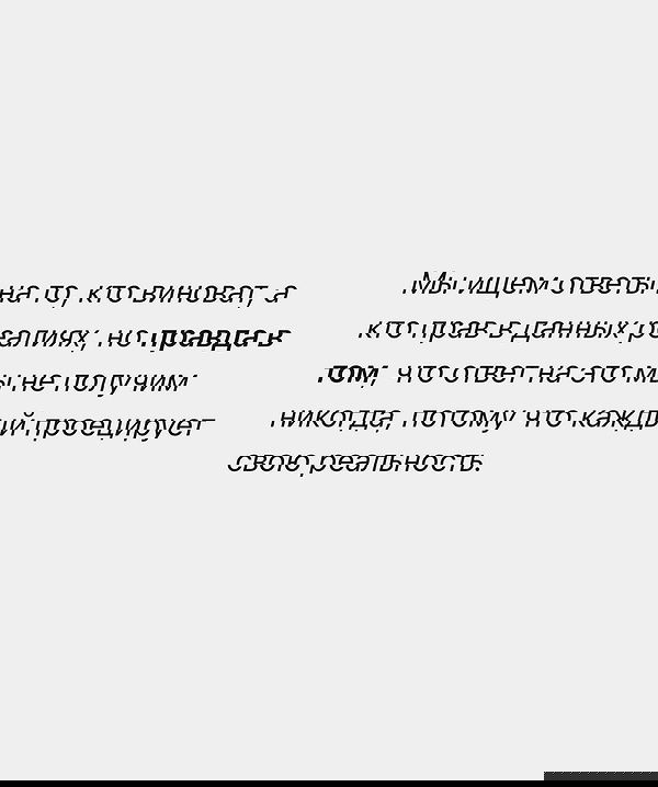 kkulakovaa image ~ Altpins