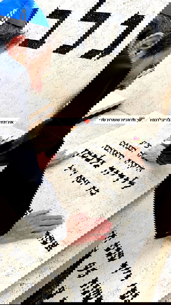 strawberryshanz strawberryshanz archive image