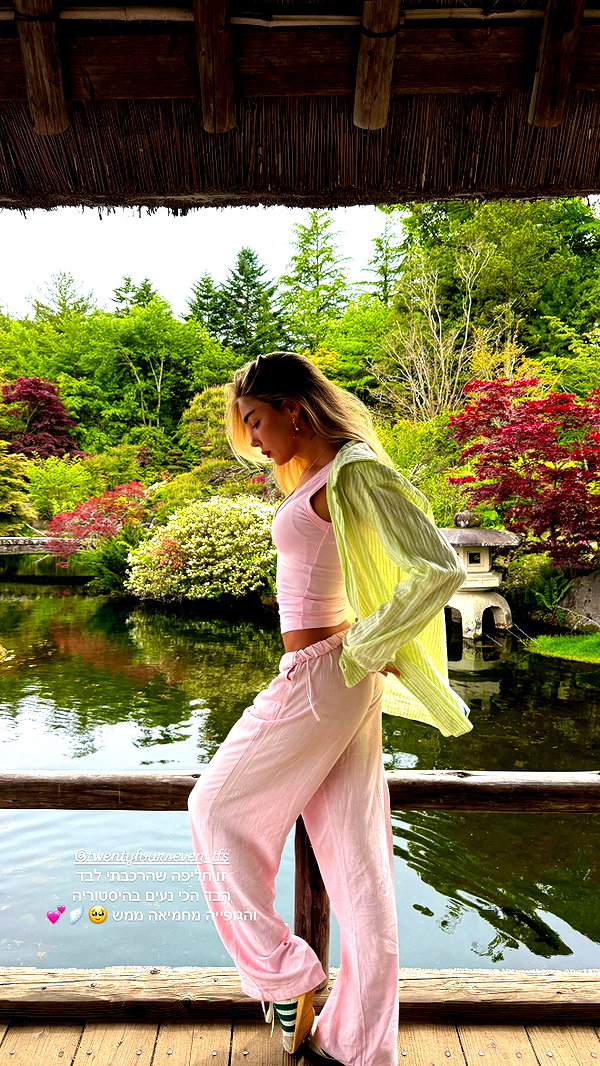 maya.keyy instagram image archive image