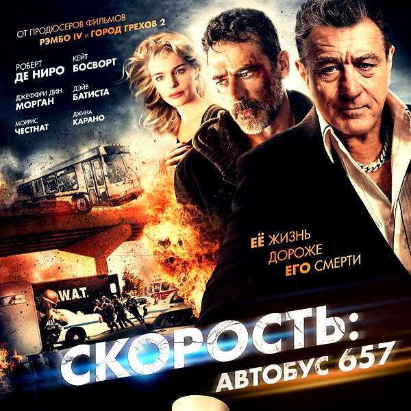 sychevskaya instagram image archive image
