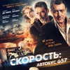 sychevskaya Altpins Profile Picture