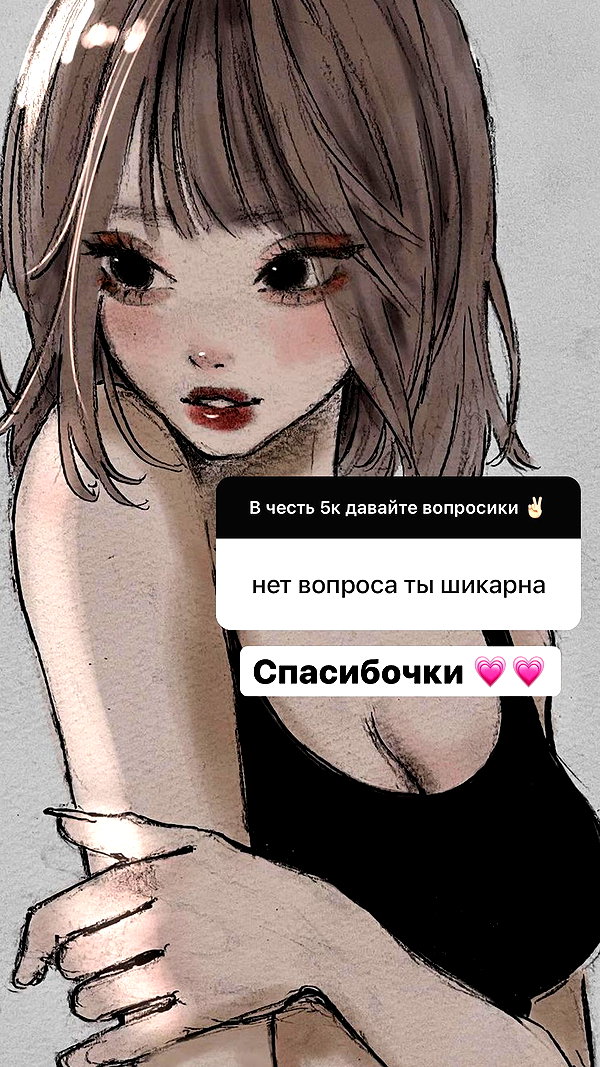 sadllilli instagram image archive image