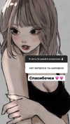 sadllilli Altpins Profile Picture