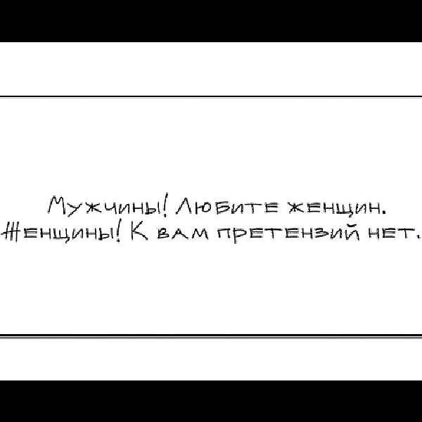sychevskaya instagram image archive image